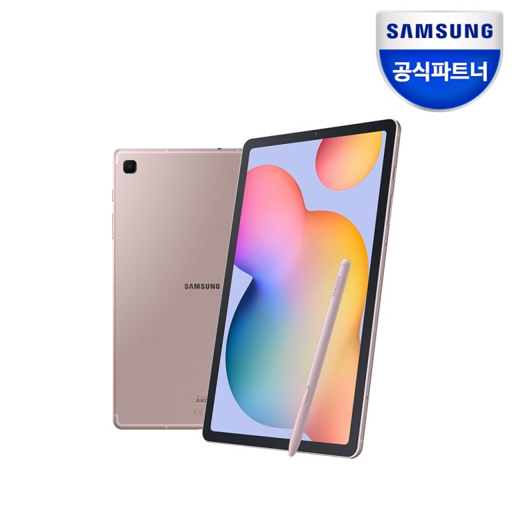 삼성전자 인증점 삼성 갤럭시탭S6 Lite SM-P610 Wi-Fi 128GB, 쉬폰 핑크