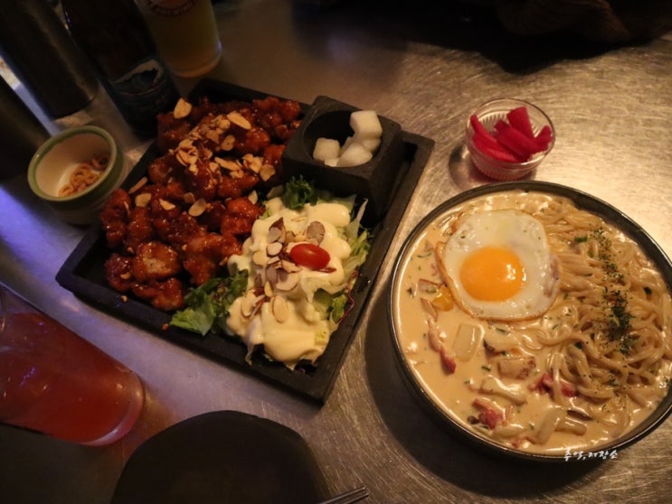  울산 삼산 술집, 분위기 좋은 월령고담