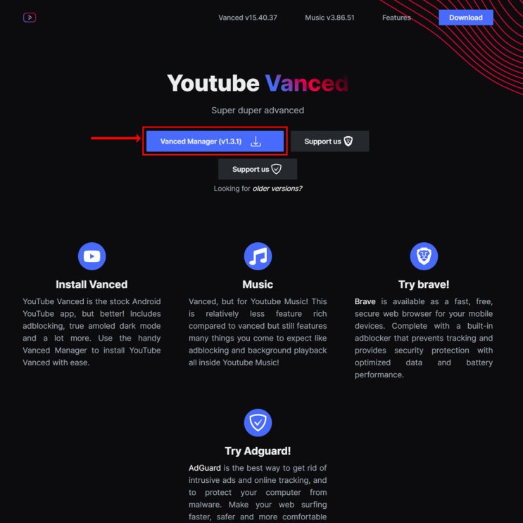  Youtube Vanced 광고 없는 유튜브 백그라운드 재생