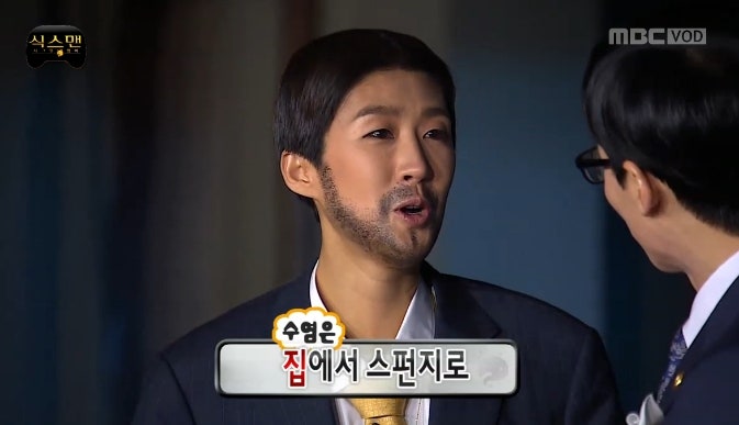 무한도전 홍진경 모음 ㅋㅋㅋ