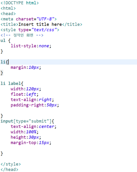 HTML5 / CSS 기초 2 (img, audio, video, source, form, input, radio ...