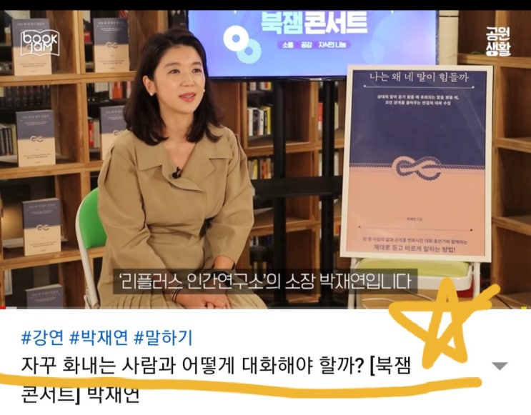 무거운덩어리 2부