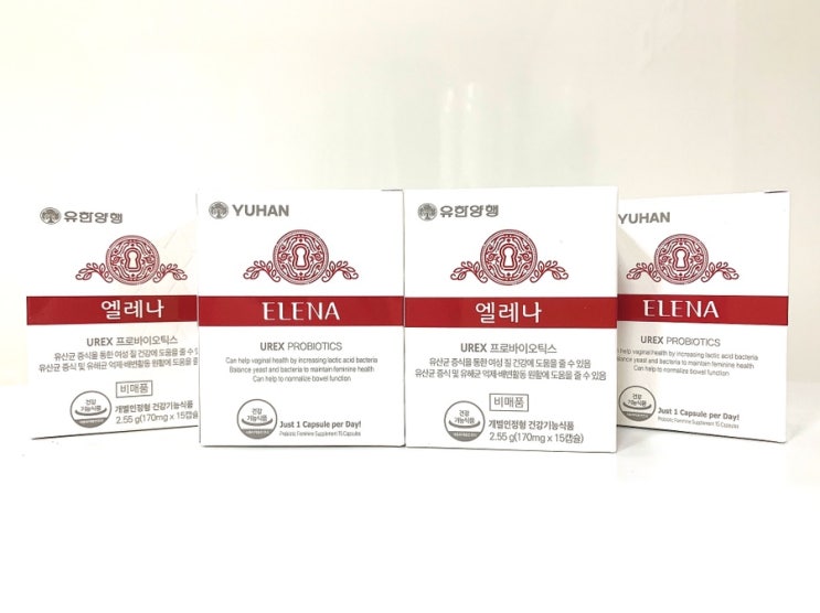  믿을 수 있는 기업 유한양행의 “소이현 유산균” [[엘레나 ELENA 유산균]]