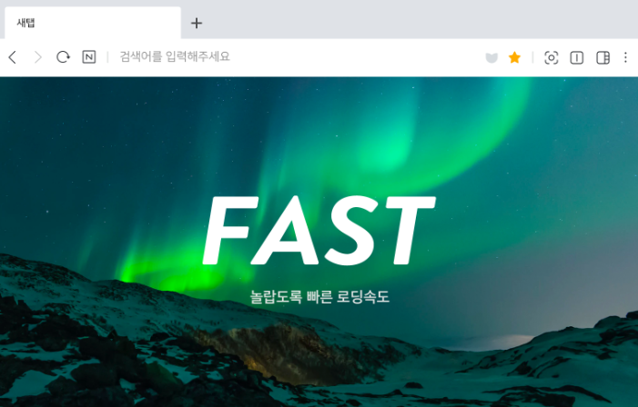  파이썬 구현을 위해 환경설정을 쉽게 하는 방법 google colab을 사용해보자