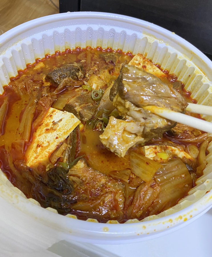 묵은지 찜에 빠지다 묵찜빠