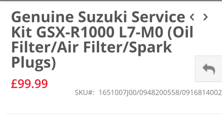  GSX-R1000/R1000R L7 점화플러그 규격