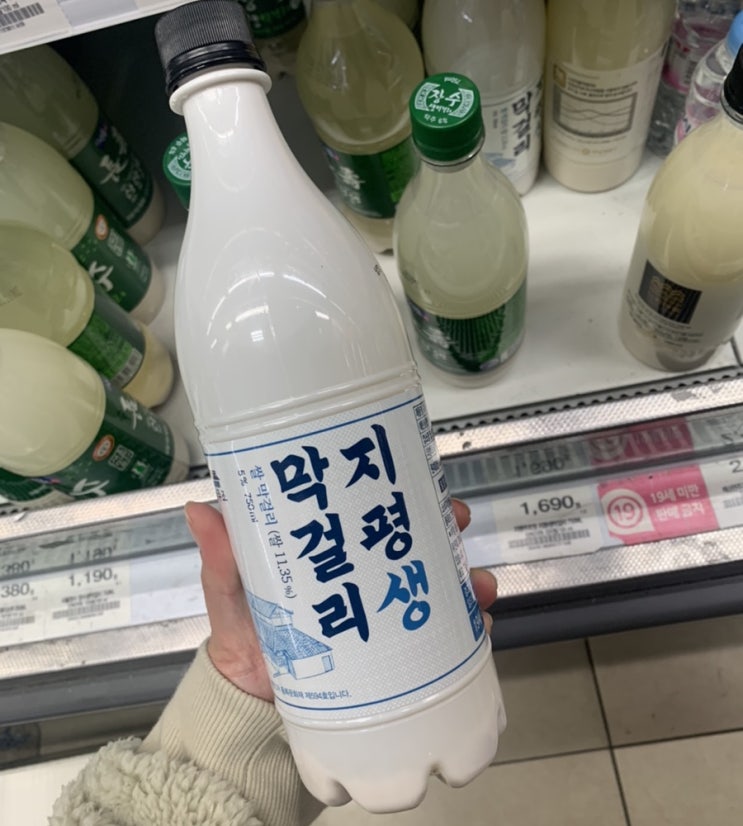 유퀴즈 보다가 못 참고 지평막걸리 사온 썰