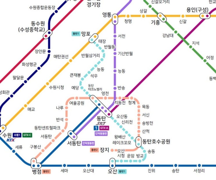 계획 및 착공 중인 동탄 지하철 및 전철