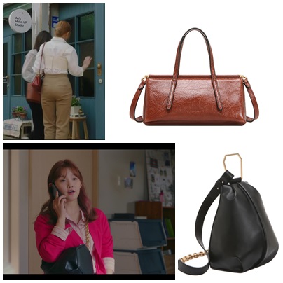  청춘기록 박소담 안정하 가방 패션정보 _ 루에브르 삭 드 쌍뜨 , 삭 드 트롬펫