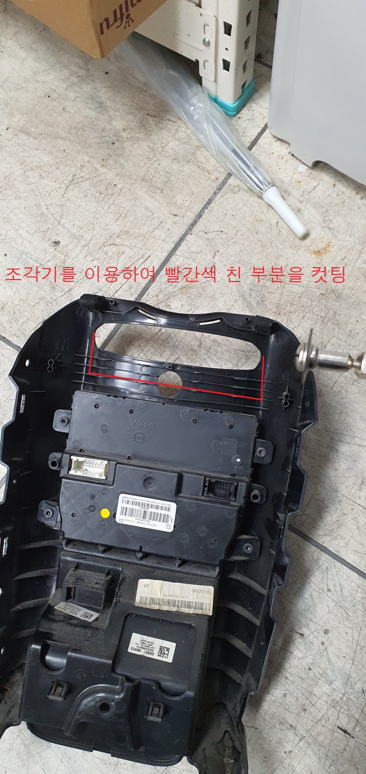  미니쿠퍼 2세대 R56S 안드로이드 올인원 셀프 설치방법 2#(올인원 케이블 연결 방법)