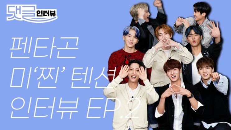 201029-2-3 twitter 남자그룹 201029-2-3 twitter 남자그룹