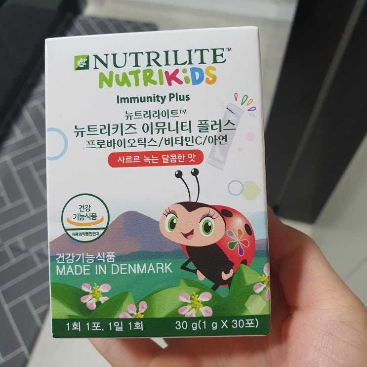  뉴트리키즈 유아 아연 먹어보았어요
