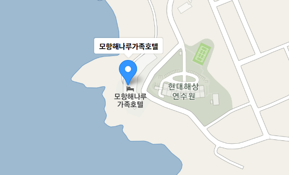  20.10.27 워크숍-모항해나루가족호텔