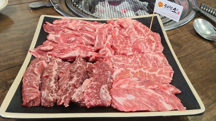  안산소고기맛집 부드럽소 숙성소고기가 야들야들한 부드럽소