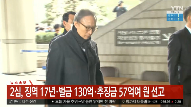 미스박분식 이미지