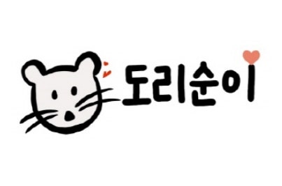 도리순이쇼핑몰!! : 네이버 블로그 도리순이쇼핑몰!! : 네이버 블로그