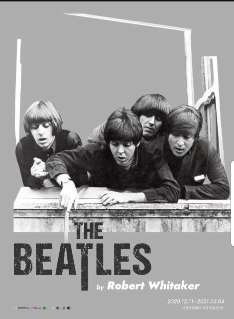 (전시회) 비틀즈의 사진전이 세종문화회관에서 열린다. 렛잇비 발매 50주년 기념 전시