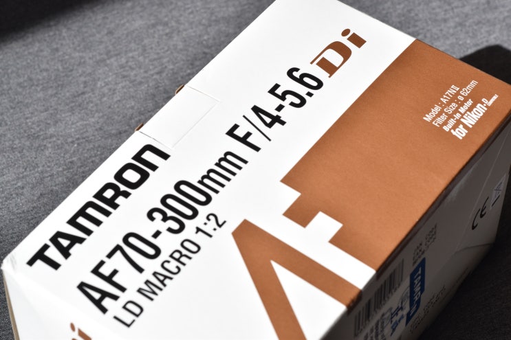  탐론 AF70-300mm LD MACRO 1:2 렌즈 니콘 F마운트 개봉 및 사용기