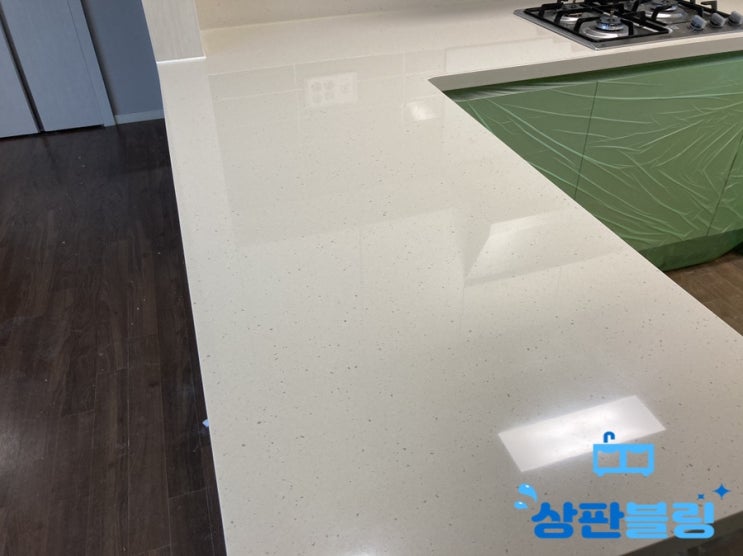  밀양 싱크대(인조대리석)상판연마광택+코팅