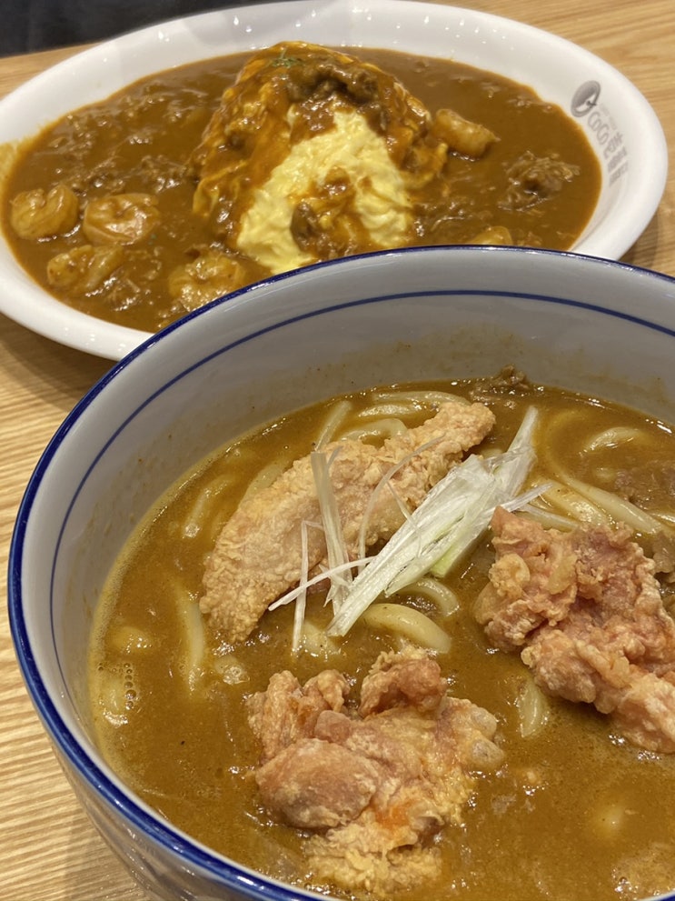 김포공항 맛집 추천:코코이찌방야 일식 카레