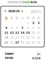  블로그 성장기 [total 5,000돌파 ] #4