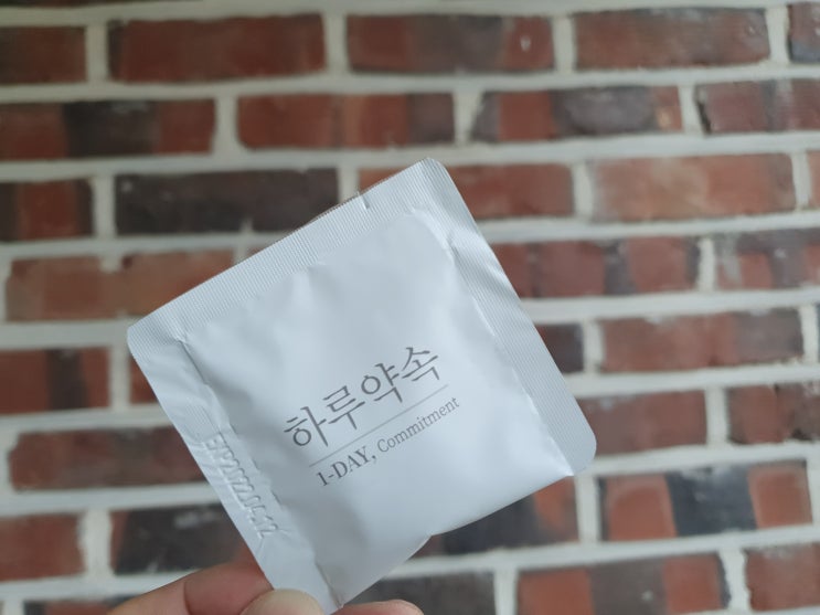  안구건조증 영양제 피곤할때 꼭 챙겨봐요!