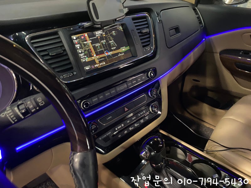 인천 서구 / 엠비언트 / 인천 올뉴카니발 하이리무진 실내 엠비언트LED 무드등 시공 / 기아 / 카니발