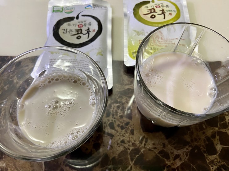  서리태(검은콩)과 대두로 만든 두유 비교 맛과 영양 효능 비교