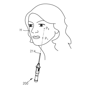  국내 부품생산 후 해외에서 완제품 생산, 간접침해 성립? -안면리프팅 특허