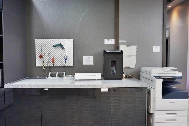  워크 스테이션