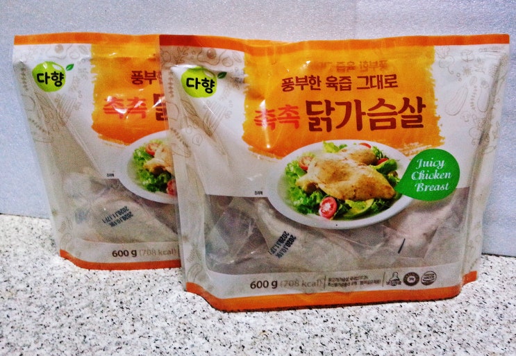  다이어트식으로 추천하는 육즙 촉촉 닭가슴살 다향오리 추천해요