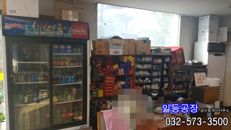 인천 경서동 구내식당 임대 1층45평