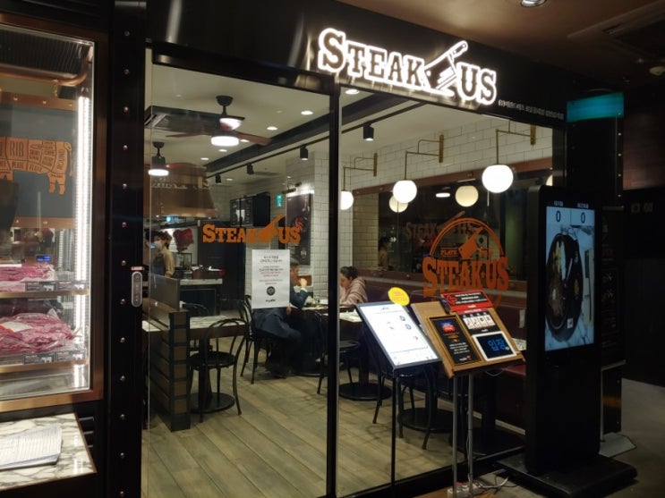  [홍대 맛집] 스테이크어스