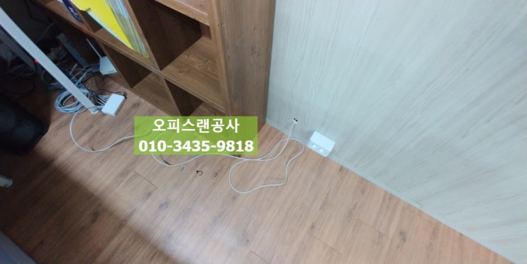  [대구 수성구 수성동] 네트워크 구축 인터넷 랜공사 전문 업체