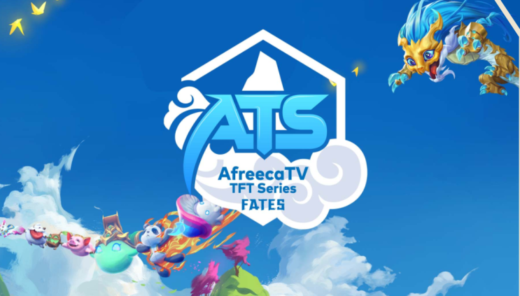 [LOL]롤토체스 tft 아프리카TV 전략적 팀 전투 시리즈:운명(ATS), 시즌4 첫 대회 개최, 총 상금 1,000만원