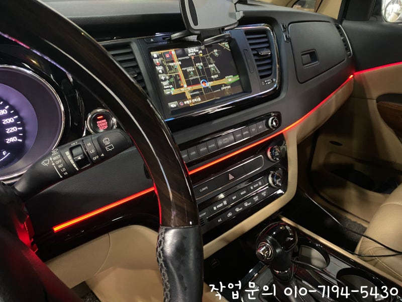 인천 서구 / 엠비언트 / 인천 올뉴카니발 하이리무진 실내 엠비언트LED 무드등 시공 / 기아 / 카니발