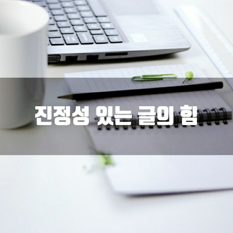  광고 보시나요 스킵하시나요