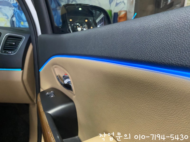 인천 서구 / 엠비언트 / 인천 올뉴카니발 하이리무진 실내 엠비언트LED 무드등 시공 / 기아 / 카니발
