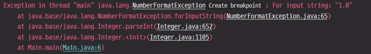  [Java] 래퍼(Wrapper) Class란?