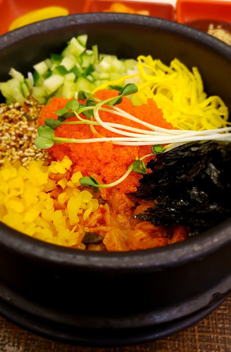  알밥