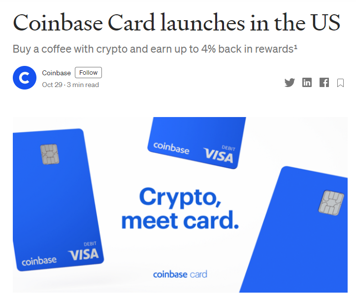  코인베이스(Coinbase) 내년 미국에서 비자(Visa) 암호화폐 직불카드 출시발표, 관련 뉴스 정리