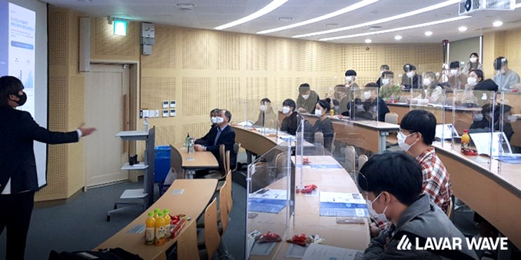  [LAVAR ACTIVITY] 라바웨이브 김준엽 대표, 전주대학교 CEO 강연