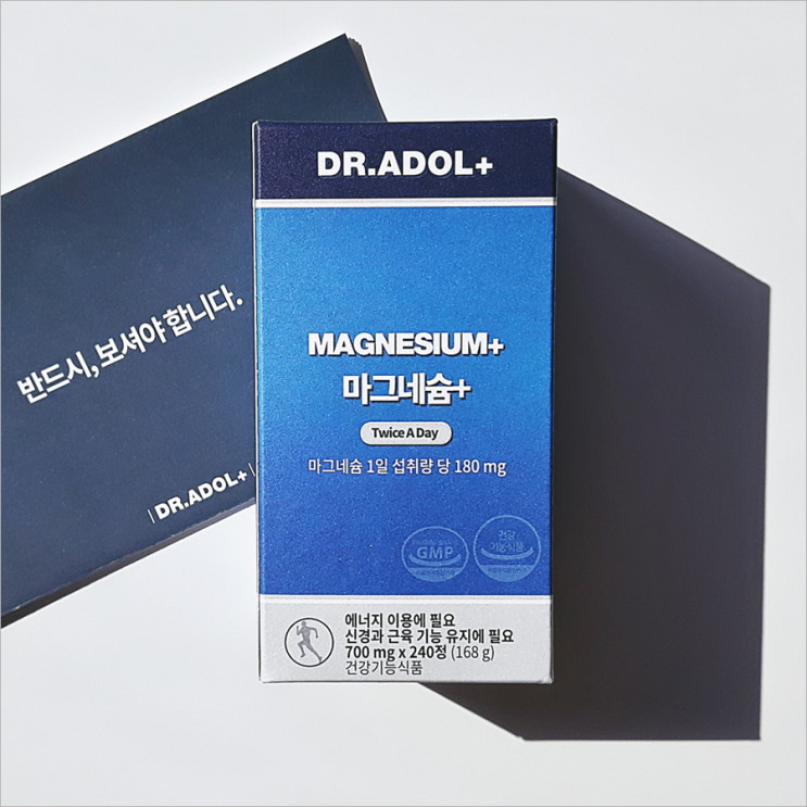  닥터아돌 마그네슘 부족증상 하루권장량 채우기