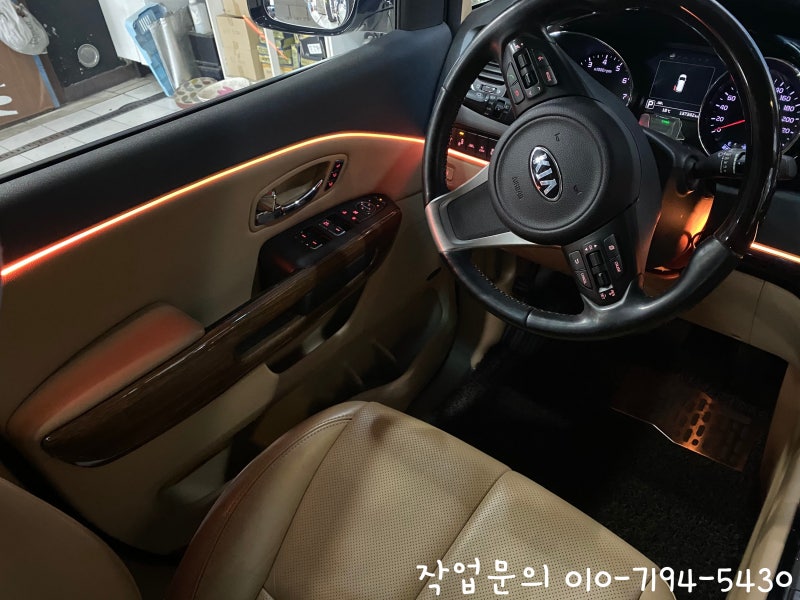 인천 서구 / 엠비언트 / 인천 올뉴카니발 하이리무진 실내 엠비언트LED 무드등 시공 / 기아 / 카니발