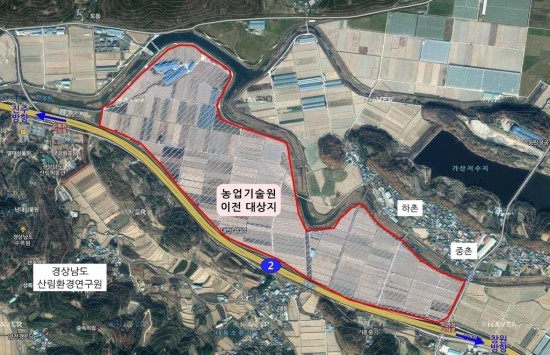  경남농업기술원, 동물위생시험소, 도로관리사업소 진주지소 이전사업 추진. 진주시 이반성면 대천리와 가산리 일대