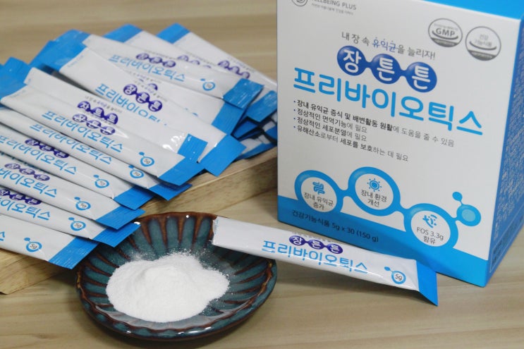  장건강을 위한 하루습관 장튼튼 프리바이오틱스