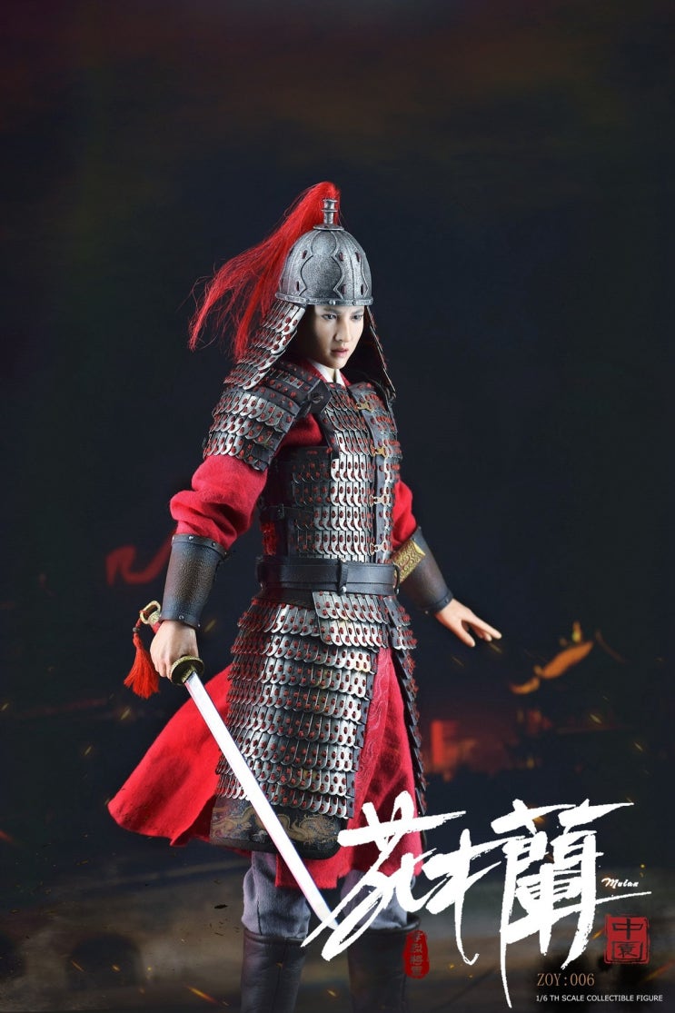  [프리뷰] 『ZOY TOYS』 1/6 General Xiaolie : Hua Mulan (뮬란)