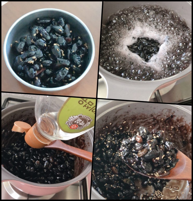 4세 유아반찬 서리태 콩자반 만들기 딱딱하지 않게!