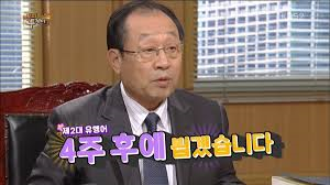  미국 주식판 블랙프라이데이 시작인가요?