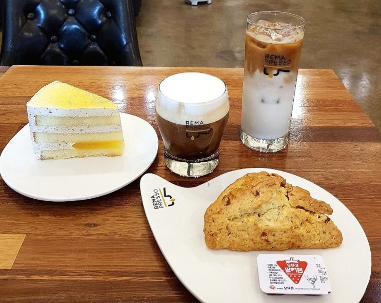  [양산 북정동카페] 레마프레소_ 커피의 참맛, 커피 찐맛집